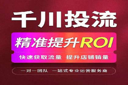 百度竞价包年，打造品牌营销新模式——成功案例分享